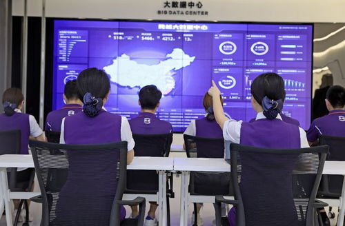 跨越物流查单 信息全秒回应，客户好评不间断的货运信息咨询服务