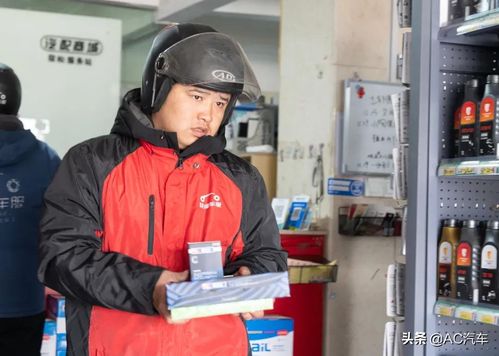 客户不过百，产值破千万 她剪去长发，只为更好地服务修理厂